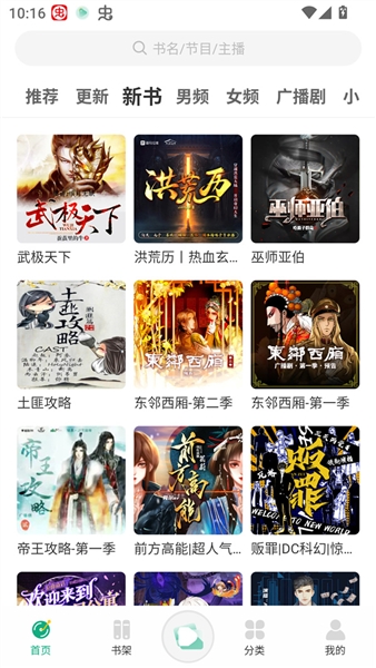图7