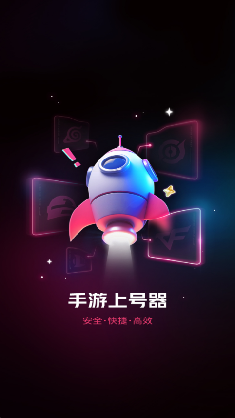 图3
