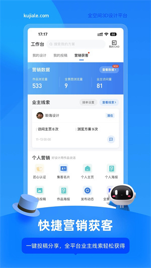 图5