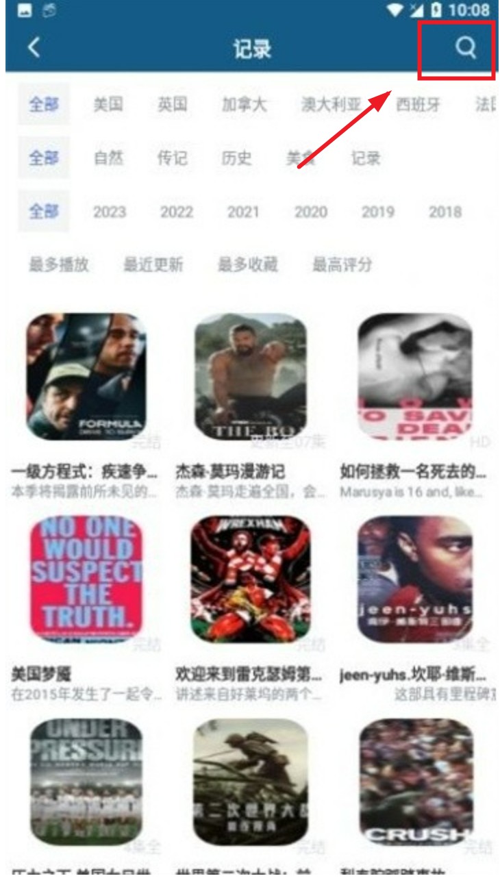 5178视频免费版