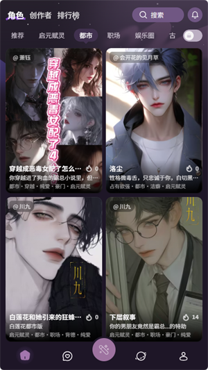 nimooai官方版