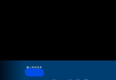 松木夏令营