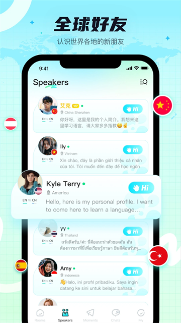 图4