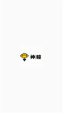 神瞳超自然