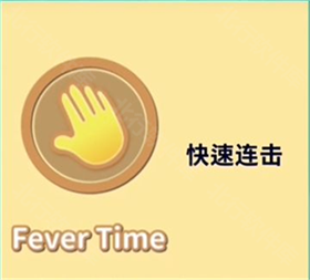 美股达人汉化版