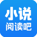 小说阅读吧官方正版图标