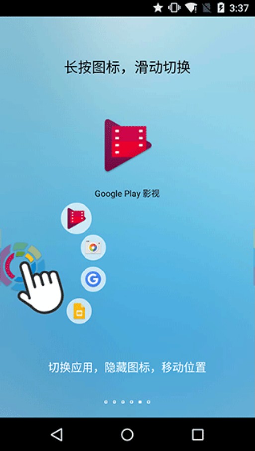 图4