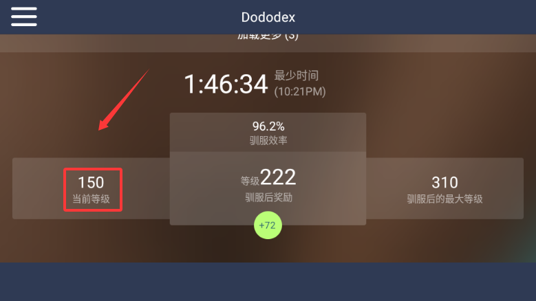 dododex