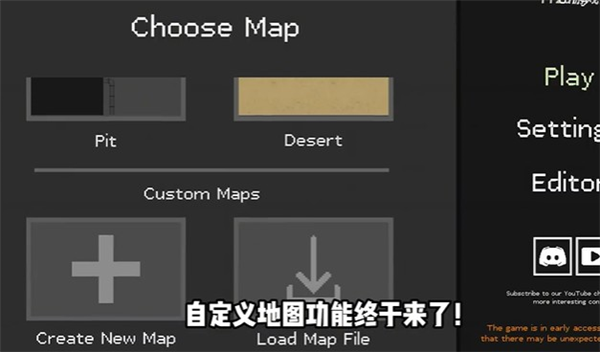 水果游乐场国际版