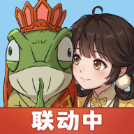 宗师之上手游