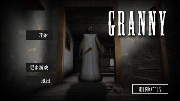 图1