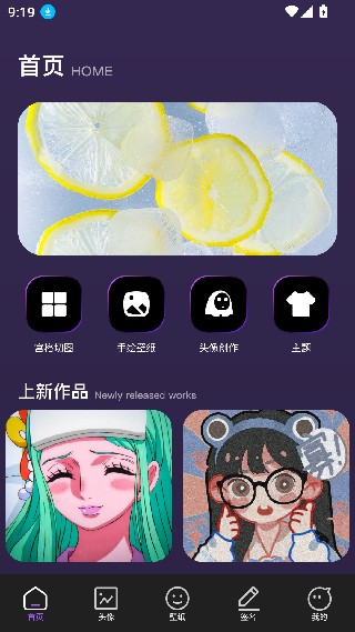 雨滴桌面