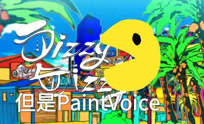 PaintVoice