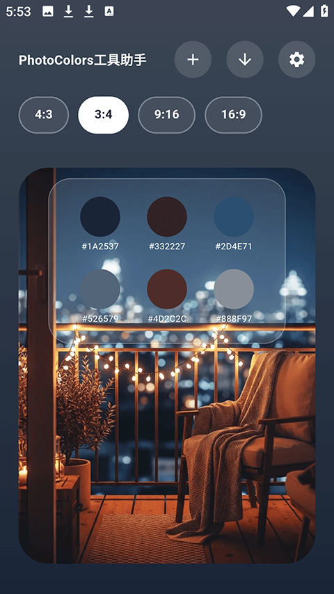 图2