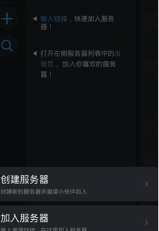 KOOK最新版