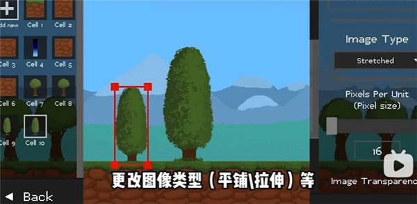 水果游乐场国际版