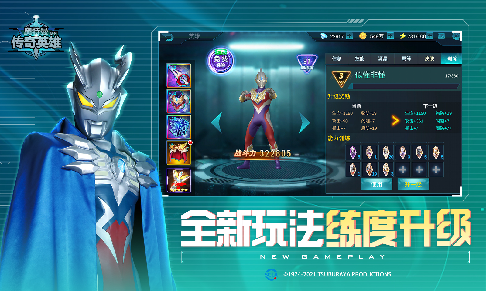 图1