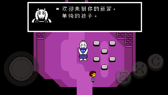 lovemaniac手机版