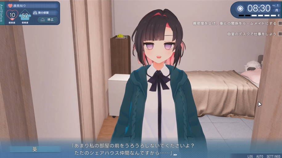 能干的后辈葵酱正式版