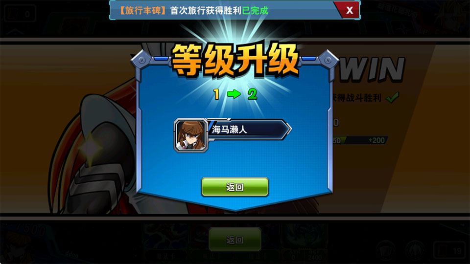 决斗之城官方版