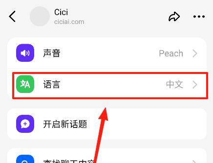 dola海外版