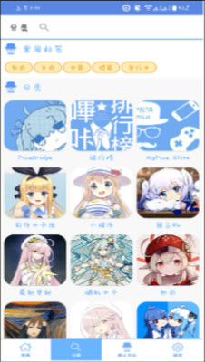 MyPica