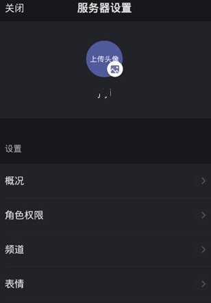 KOOK最新版
