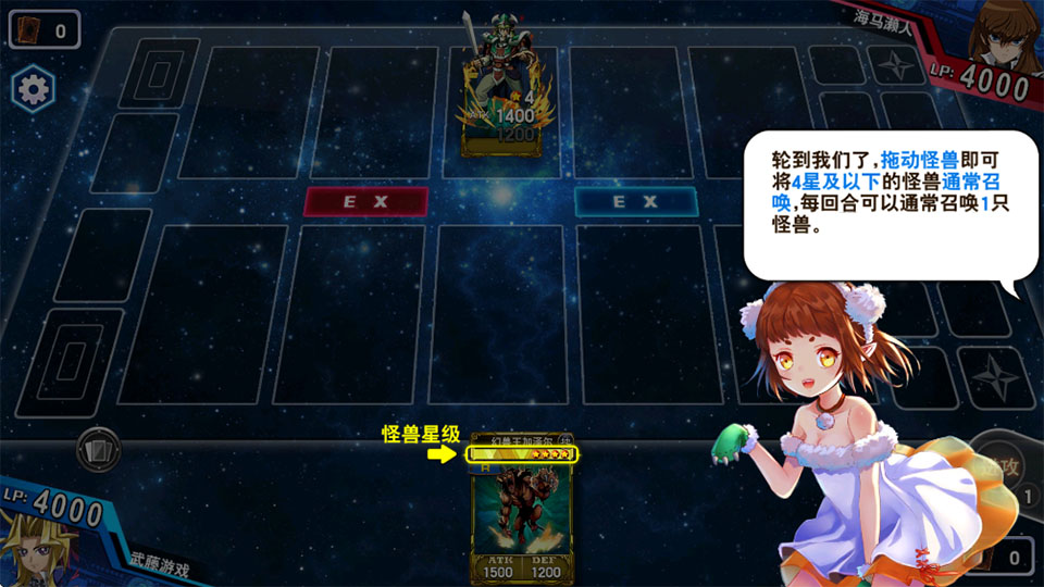 决斗之城官方版