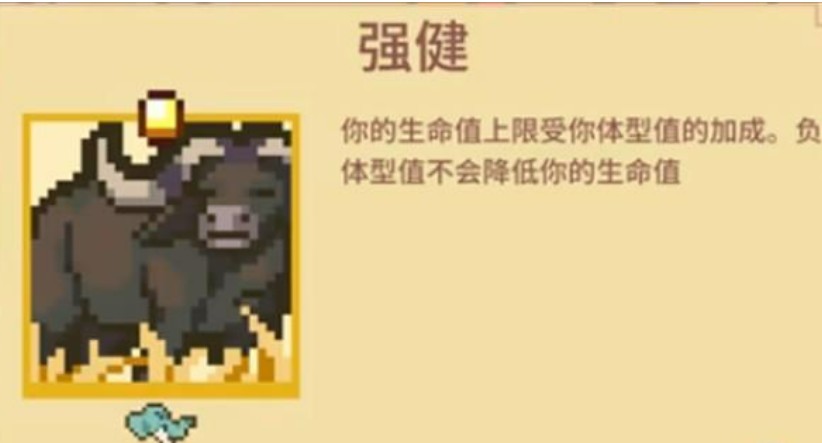 万物皆可蟹