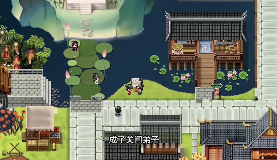 绯月仙行录
