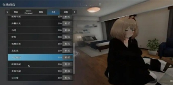 塞雷卡2手机版