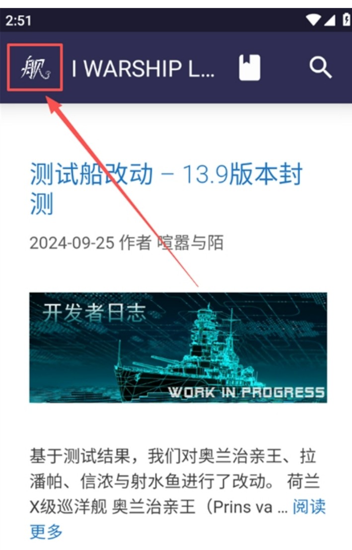 浩舰数据库