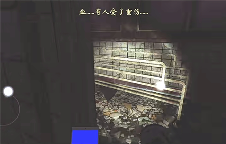 超自然现象