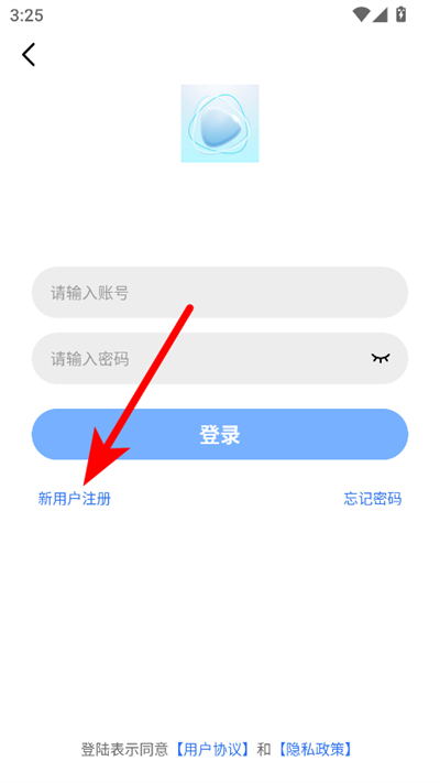 蓝天视频2026去广告