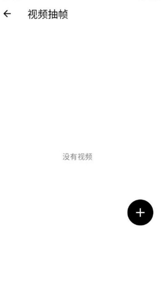 camfusion官网版