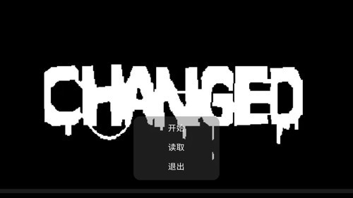 changed中文版