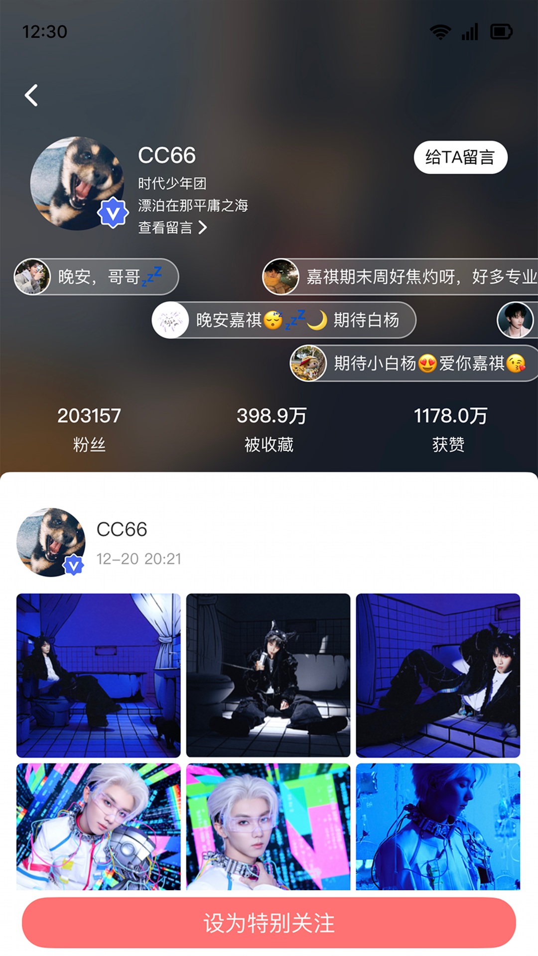 图1