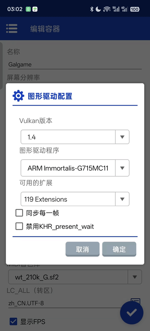图3