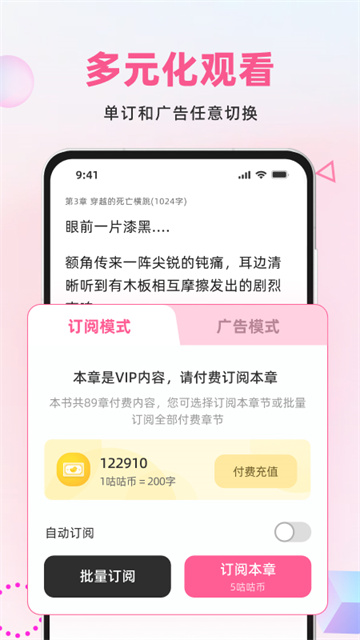 图1