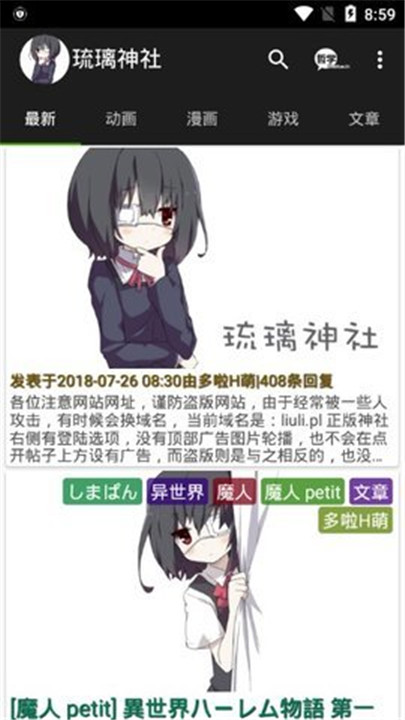 图1