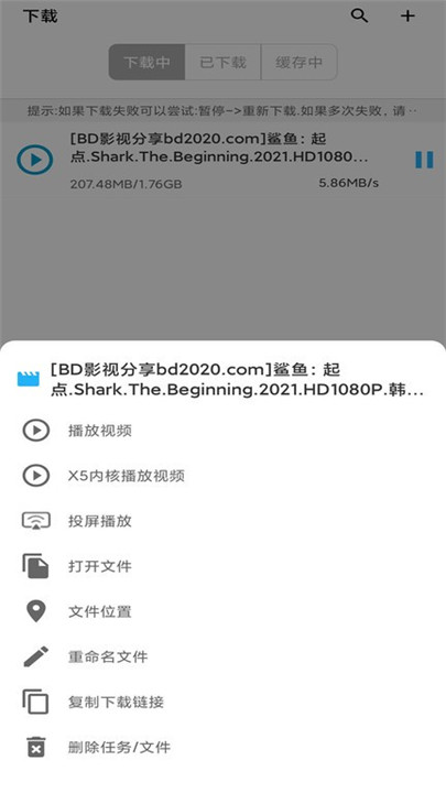 图4