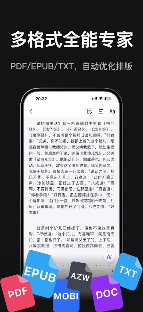 图1