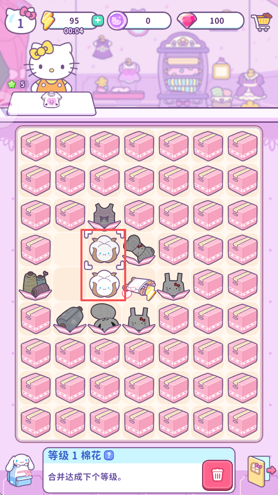 Hello Kitty My Dream Store