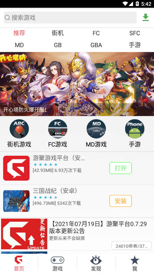 图4