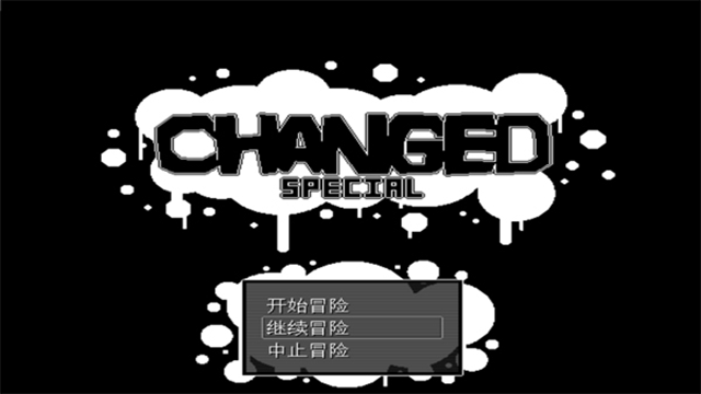 兽化实验室changed图1