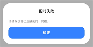 虚拟大师免费版