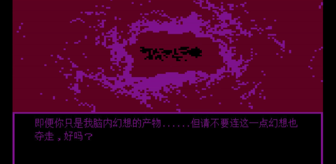 牛奶袋外装牛奶游戏