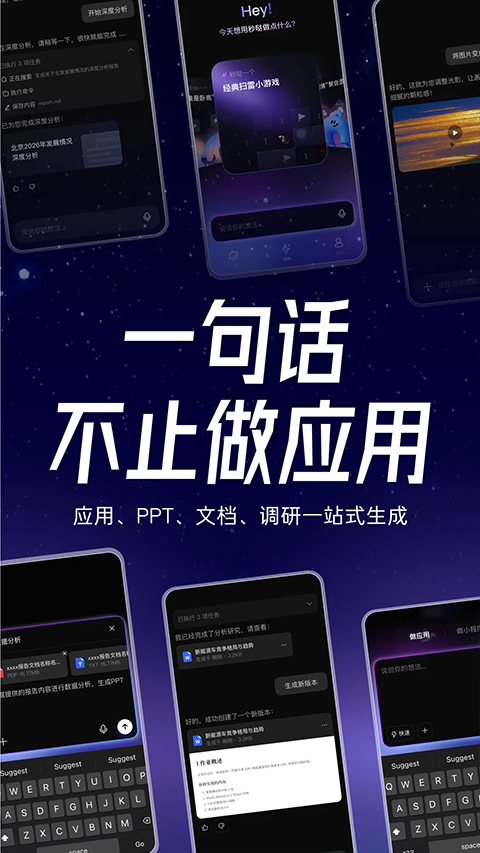 图4