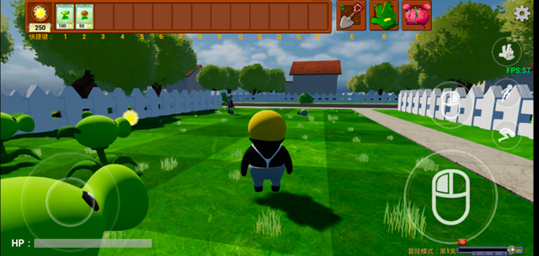 植物大战僵尸3D版
