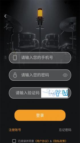 天天追书免费版